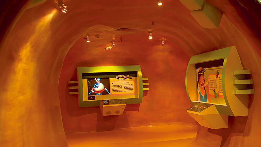 Mysteries of Life. Courtesy of National Taiwan Science Education Center