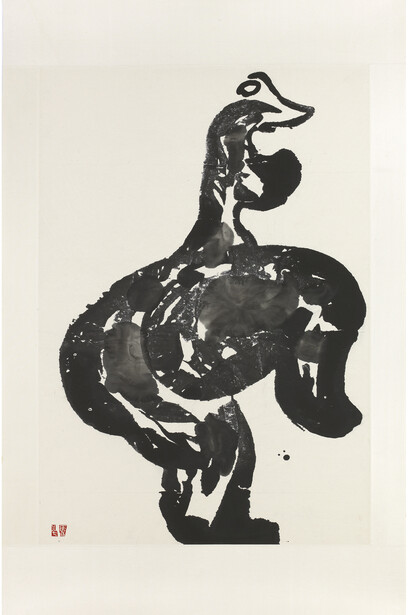 Ma Desheng, Ink Nude 2, 1987, Ink on Chinese paper, 97 x 68.5 cm (38 x 27 in)