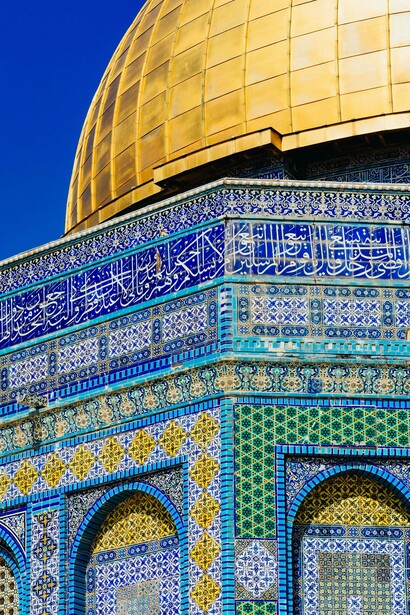 Profile view of Dome of the Rock, Jerusalem