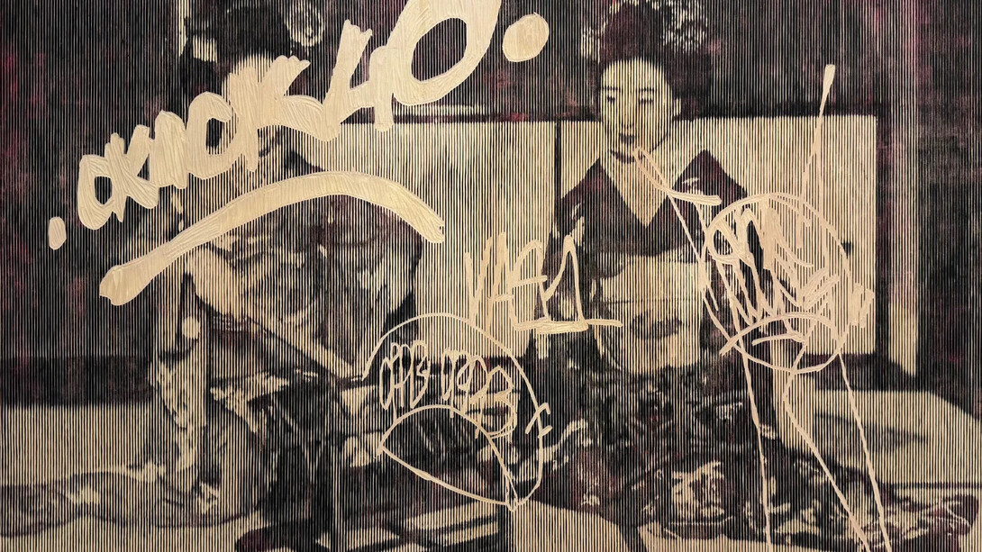 Morgane Ely, Maiko girls (détail), 2025. Avec l'aimable autorisation de la galerie Prima