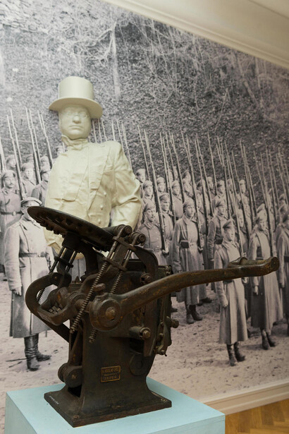 My Free Country. Courtesy of Ajaloomuuseum