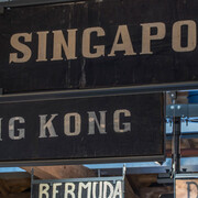 No.1 Warehouse. Courtesy of Museum of London Docklands