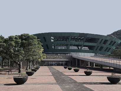 The Jeju 4.3 Peace Park, situated in Bonggae-dong, Jeju City, Jeju Province, South Korea, serves as both a memorial and museum, commemorating the victims of the Jeju 4.3 Incident