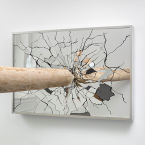 Li Hui, Ksana, 2015, Mirror finished stainless steel, steel, wood, Site specific (mirror: 49 x 73 x 6 inches)