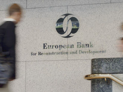 Logo del Banco Europeo para la Reconstrucción y el Desarrollo