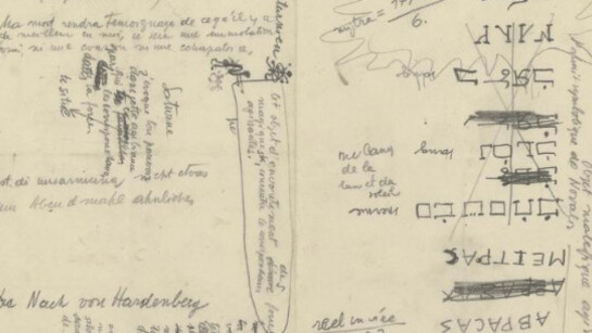 Une saison roumaine. Courtesy of Centre Pompidou