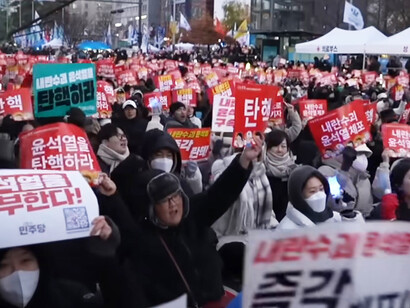 Demonstrators in Seoul demand political change, echoing past movements for democracy, South Korea