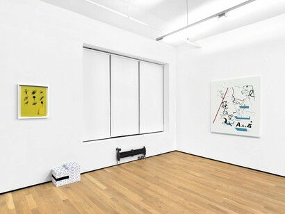 Material, Exhibition view. Courtesy of Foxy Production