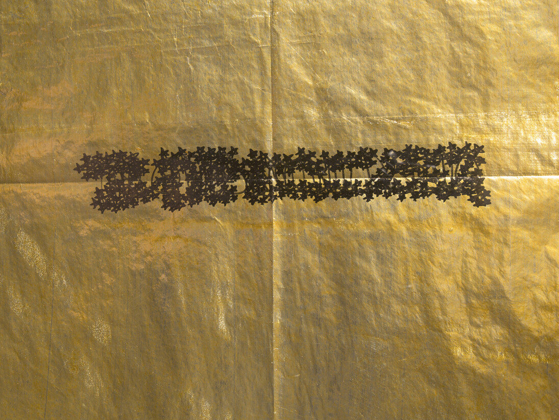 James Lee Byars, Untitled, n.d., India ink on golden paper, framed, 20 ¼ x 20 ¼ inches
