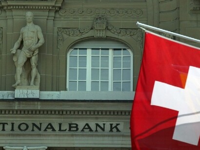 The Schweizerische National Bank