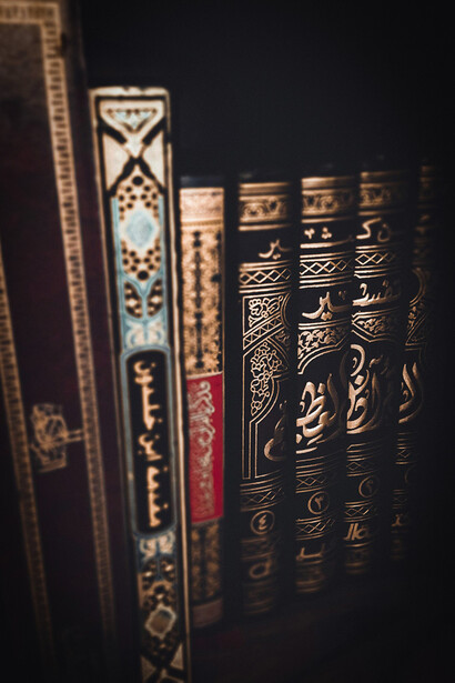 Rencontrer Omar Khayyam est une chance. La chance de rencontrer une âme sensible, délicate, perspicace, dont les mots finement ciselés laissent admirer la lumière qui traverse ce diamant éternel