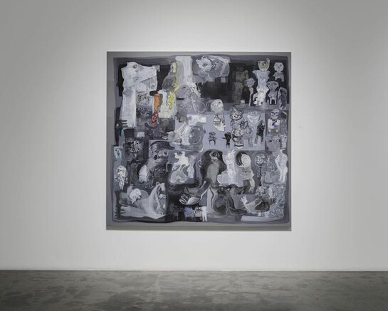 Kais Salman. Courtesy of Ayyam Gallery