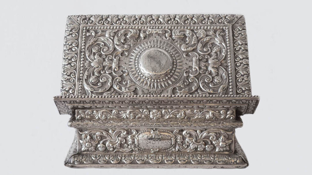 Anónimo, Atril, s. XVII. Cortesía del Museo Pedro de Osma