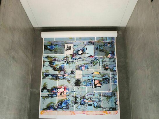 Maurice Carlin, Endless Pageless, 2014 (work in progress)