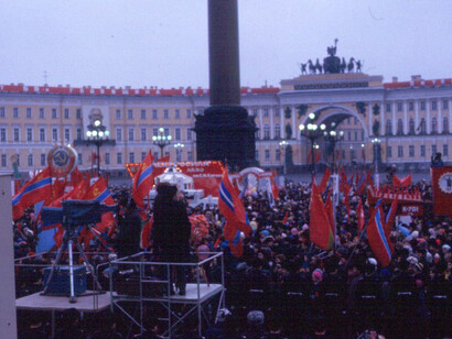 On November 7, 1976, Leningrad (now Saint Petersburg) proudly commemorated the 59th anniversary of the October Revolution in the USSR with a grand celebration