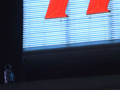 Jun Yang. Courtesy of Kunsthaus Graz