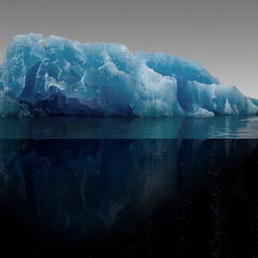 Aqua Aura, The Cage, ca. 2015.  Courtesy of Cell63