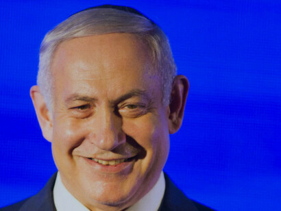 Benjamin Netanjahu, Israels amtierender Ministerpräsident