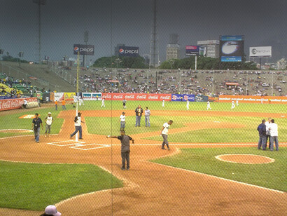 Estadio Universitario de Béisbol, Universidad Central de Venezuela. Un hito temprano ocurrió en 1941, cuando la selección venezolana ganó la Serie Mundial de Béisbol Amateur en La Habana, triunfo que impulsó la creación de la Liga Venezolana de Béisbol Profesional pocos años después