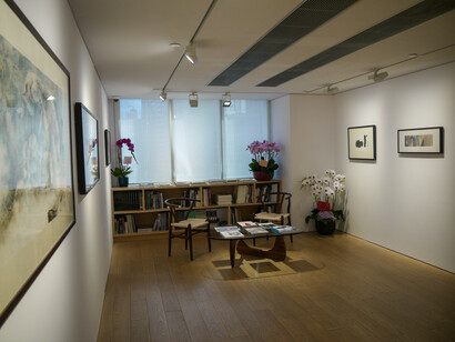 Lui Shou-kwan, Artist teacher scholar, exhibition view. Courtesy of Alisan Fine Arts