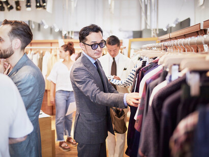 Guest Nation China, foto AKAstudio collective