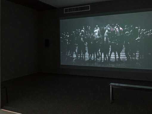 Respire. Courtesy of The Herzliya Museum of Contemporary Art