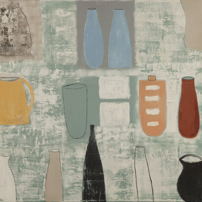 Gohar Goddard, Words in Forms XII