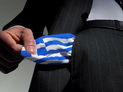Economic austerity in Greece