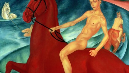 «El baño del caballo rojo», Kuzma Petrov-Vodkin (1878-1939)