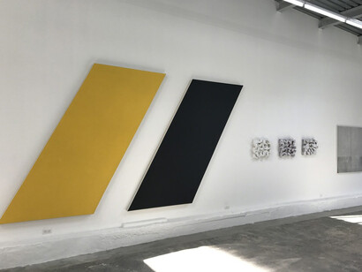 1107 Pt.II. Courtesy of Spencer Brownstone Gallery