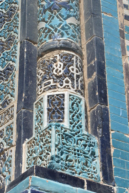 Detail on building at Shakhi-Zinda, Samarkand, Uzbekistan