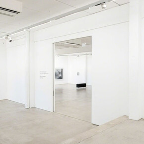 Edgar Leciejewski & Oskar Rink. Courtesy of G2 Kunsthalle