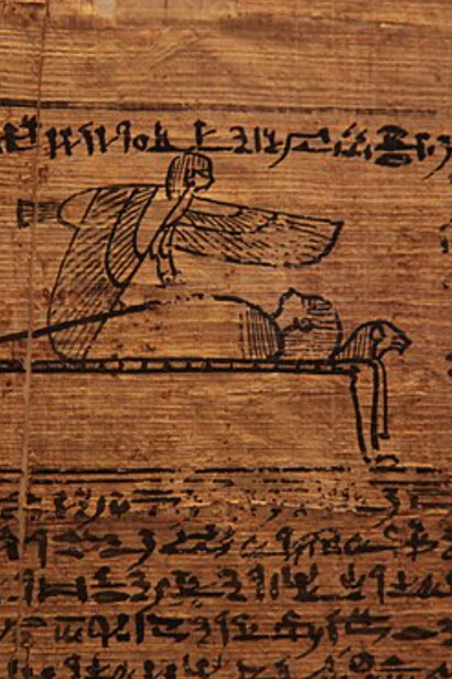 Un' illustrazione del libro dei morti, Museum of Art and History Geneva