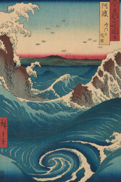 Utagawa Hiroshige, Awa: the rough seas at Naruto, 1855. Courtesy of the British Museum