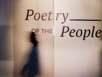 Poetry of the people, exhibition view. Courtesy of Wereldmuseum 