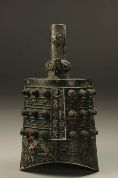 Qin Prince’s bell, spring and autumn period, 722–481 BC. Courtesy of the Museum of Fine Arts