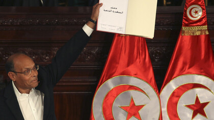 En Tunisie, des associations s'emparent de la lutte contre la corruption