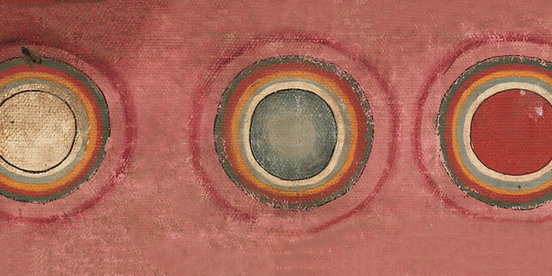 The World Is Sound. Courtesy of Rubin