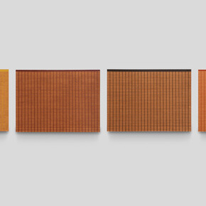 Milton Machado, Terras, 1989. Cortesia de Nara Roesler