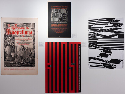 Typomania. Curator’s choice by Kathrin Pokorny-Nagel, exhibition view. Courtesy of Museum für
angewandte Kunst
