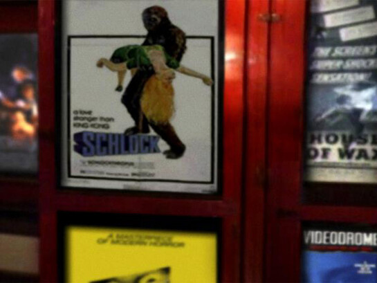 Josh Azzarella / Untitled #100, 2009 / 12 minutes and 6 seconds / Video, edition of 5 + 1AP