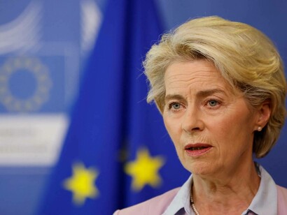 President of the European Commission Ursula von der Leyen expressed concerns that are facing the continent