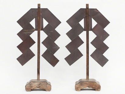 Leaping Objects. Courtesy of Patrick Parrish Gallery