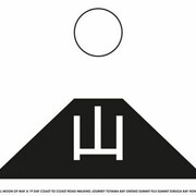 Hamish Fulton, The Second Full Moon Of May, 1988 (Japon), Texte mural, vinyle sur peinture
704 cm x 558 cm x 1,5 mm, Courtesy de l’artiste et TORRI, Paris