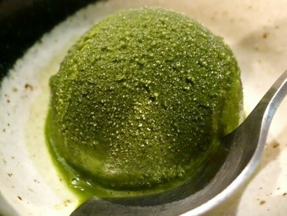 Gelato al Matcha concentrato