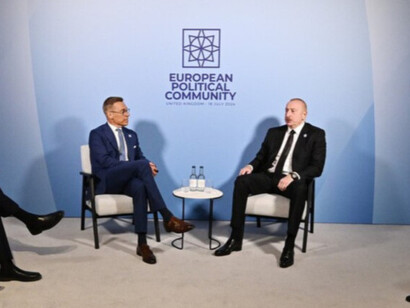 Ilham Aliyev met with President of Finland Alexander Stubb in Oxford in 2024