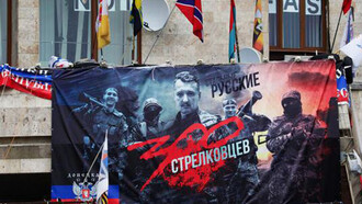 Novorossiya, une idée en marche
