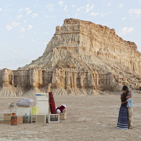 Gohar Dashti - Stateless 