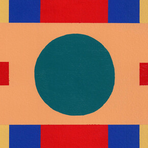 Dahlia Elsayed, Day 26 (detail), 2025. Courtesy of Morgan Lehman Gallery