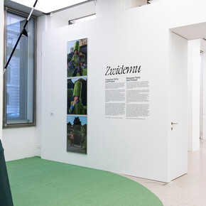Zwidemu. Zwischen party und protest, ausstellungsansicht. Mit freundlicher genehmigung des Musa Museums